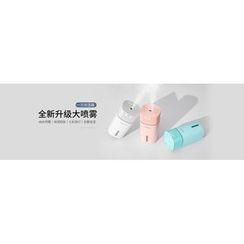 PIPPA - USB加湿器 PIPPA - USB加湿器