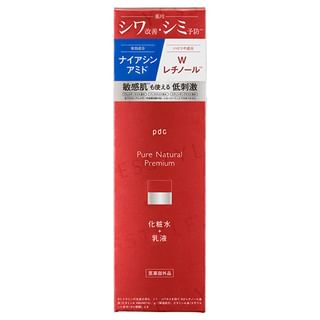 pdc-Pure Natural Premium Lifting Essence Lotion
