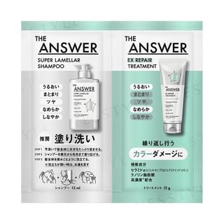 THE SHAMPOO & THE REPAIR セット Kao - THE ANSWER Super Lamella Shampoo & EX Repair Treatment For