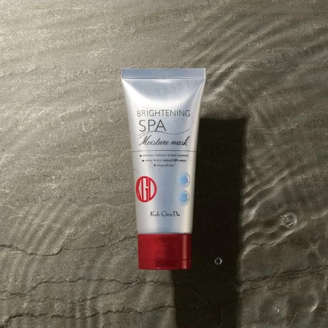 Koh Gen Do-Brightening Spa Moisture Mask