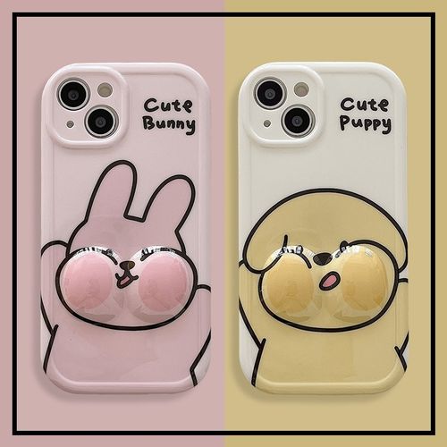 3D Cartoon Silicone Case for Iphone 14 Pro Max,Soft Rubber Cute Animal  Character Kawaii Alien Design Shockproof Phone Cover for Apple iPhone 14  Pro Max 