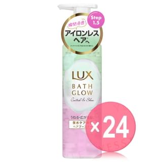 Lux Japan - Bath Grow Control & Shine Hair Booster (x24) (Bulk Box)