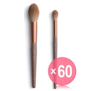 MEKO - Twilight Gold Artistry Brush Series Flame Blending Brush (x60) (Bulk Box)