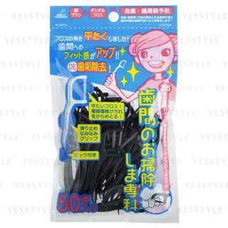 Annecy - Disposable Plastic Stemmed Dental Floss Stick Charcoal