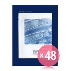 Pyunkang Yul - Highly Moisturizing Essence Mask Pack Set (x48) (Bulk Box)