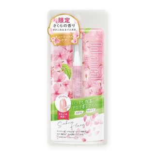 Beauty World - Gelres Aroma Nail Polish Pen Sakura