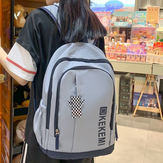 Melois - Letter Embroidered Backpack / Bag Charm / Set