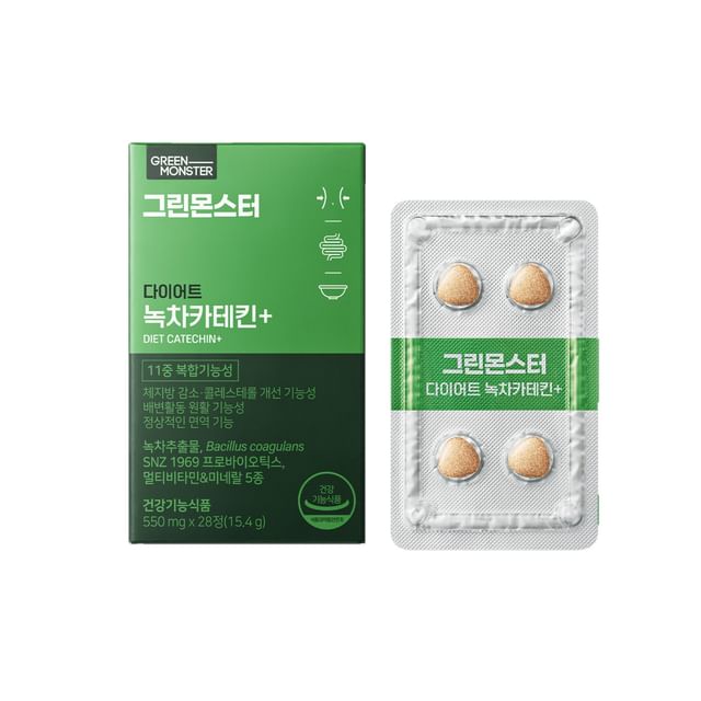 GREEN MONSTER-Diet Green Tea Catechin - Catéchine au Thé Vert
