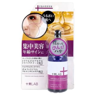 2WAY WORLD - Jyubi LAB Wrinkle Essence