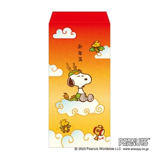 TANBAYA - Iyo Washi Snoopy New Year's Small Envelopes 2024 (DRAGON) (5pcs)