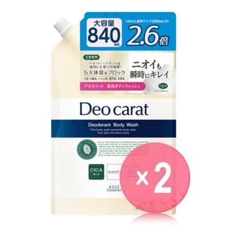 Kose - Deo Carat Deodorant Body Wash Refill Jumbo 2pcs Bundle Set