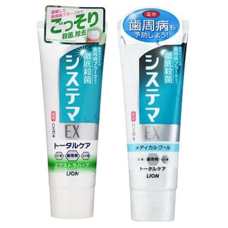 LION - Systema EX Toothpaste