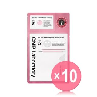 CNP Laboratory - Vita-B Brightening Ampule 2-Step Mask (x10) (Bulk Box)