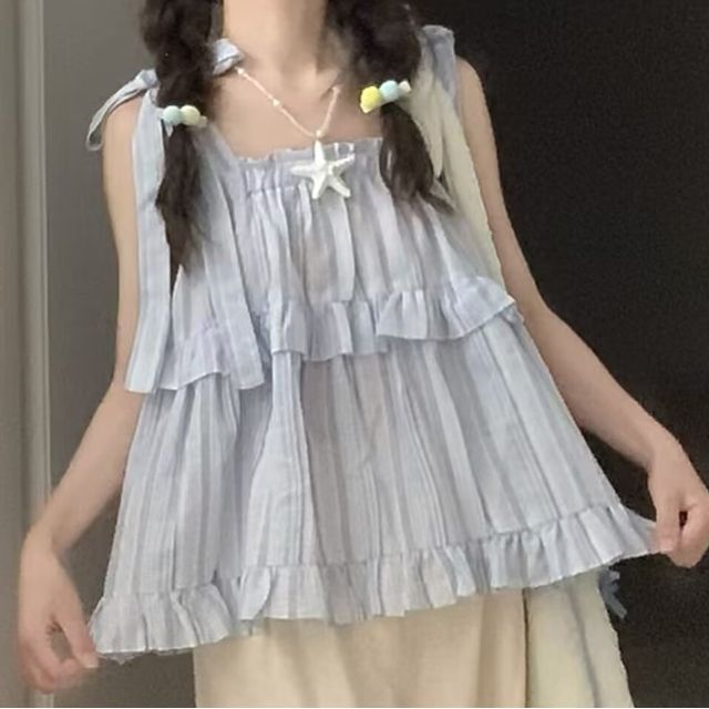 Dreamkura - Striped Ruffle Flowy Camisole Top | YesStyle