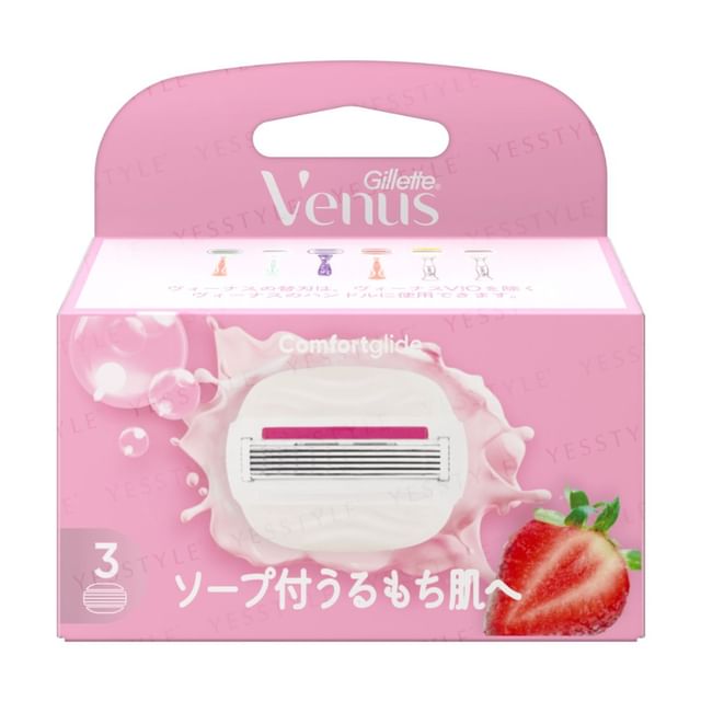 Gillette Japan - Venus Comfortglide Strawberry Field Razor For