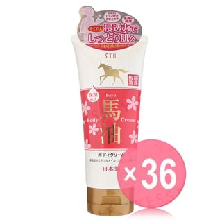 STH - Horse Oil Body Cream (x36) (Bulk Box)