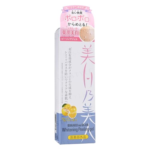 BRAIN COSMOS - Bihaku No Bijin Whitening Peeling Gel | YesStyle