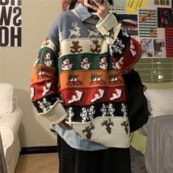 Breeson - Printed Sweater Breeson - Printed Sweater