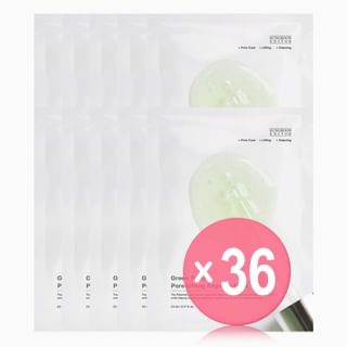 SUNGBOON EDITOR - Green Tomato Pore Lifting Ampoule Mask Set (x36) (Bulk Box)