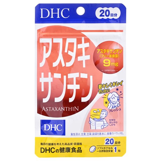 DHC - Astaxanthin Capsule | YesStyle