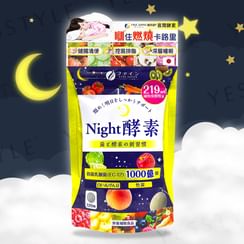 FINE JAPAN Night Enzyme