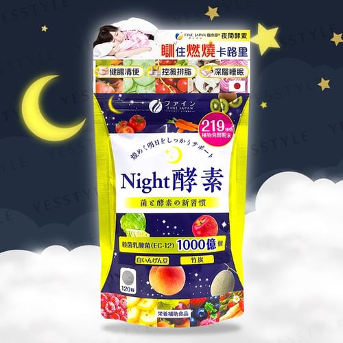 FINE JAPAN Night Enzyme