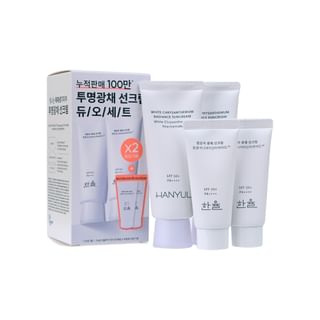 HANYUL - White Chrysanthemum Radiance Suncream Special Set