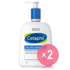 Cetaphil Oily Skin Cleanser 2pcs Bundle Set X 2 Pcs