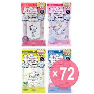 Kose - S Carat Snoopy Deodorant Powder Sheet (x72) (Bulk Box)