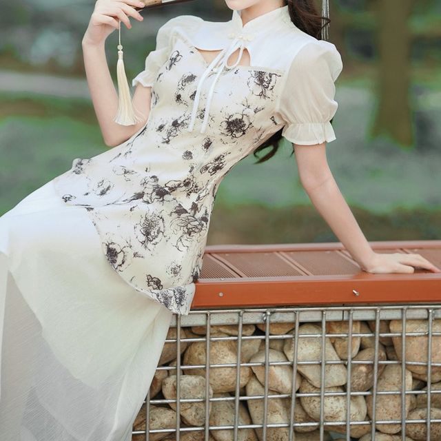 mandarin collar cut out dress Cocaliso - Short-Sleeve Mandarin Collar Floral Print Cutout Panel Midi A-Line  Dress