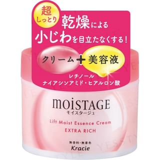 Kracie - Moistage Lift Moist Essence Cream Extra Rich