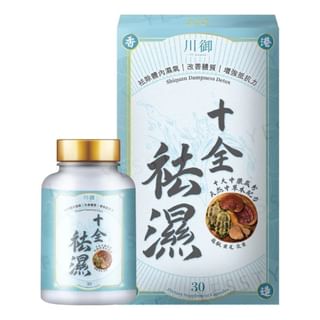 TY Science - Shiquan Dampness Detox