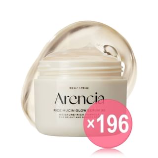 Arencia - Rice Mucin Glow Serum 30 (x196) (Bulk Box)