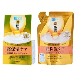 hada labo perfect mask