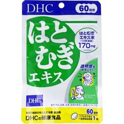 DHC - Adlay Extract