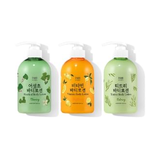 TENZERO - Body Lotion - 3 Types