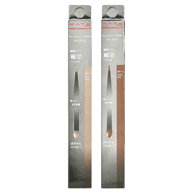 Kanebo-Kate Lasting Eyebrow W Slim