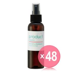 the product - Cool Dry Shampoo Fragrance-free (x48) (Bulk Box)