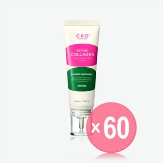 CKD Guaranteed - Retino Collagen Small Molecule 300 Cream (x60) (Bulk Box)