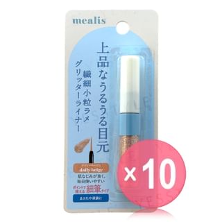 mealis - Glitter Liner Daily Beige (x10) (Bulk Box)