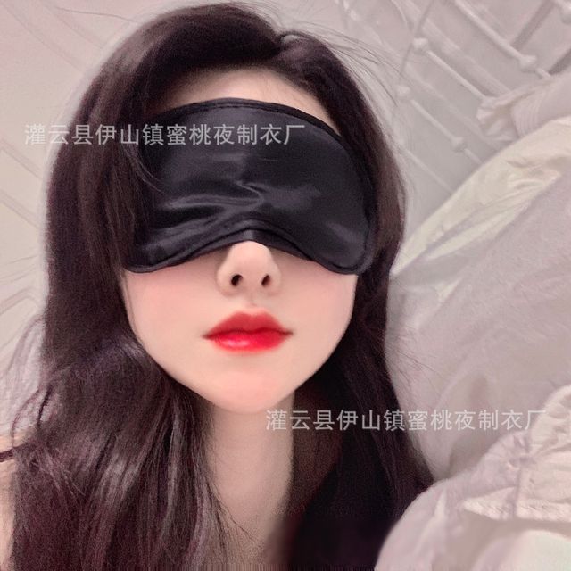 Hotty-Eye Slip