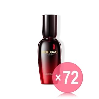 MEIFUBAO - Five Treasure Elastic Firming Essence (x72) (Bulk Box)