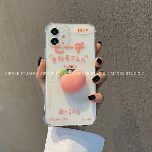 iphone 11 peach phone case