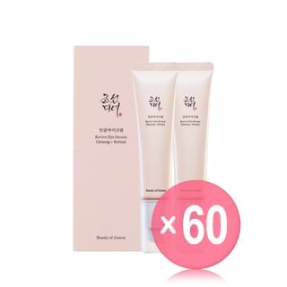 Beauty of Joseon - Revive Eye Serum Double Pack (x60) (Bulk Box)