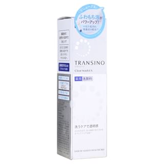 transino glutathione - Clear Wash EX Costco recalls Kirkland women's Dosage:15mg (pro) prodotto_singolo