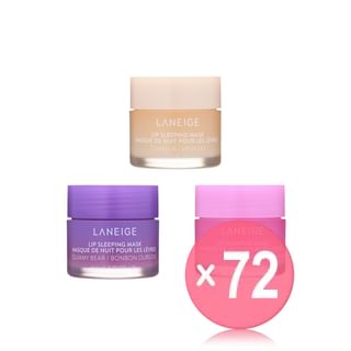 LANEIGE - Lip Sleeping Mask - 3 Types (x72) (Bulk Box)