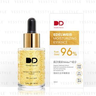 moisturizing essence