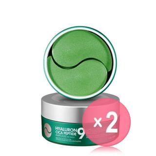 MEDIPEEL - Hyaluron Cica Peptide 9 Ampoule Eye Patch 60pcs 2pcs Bundle Set