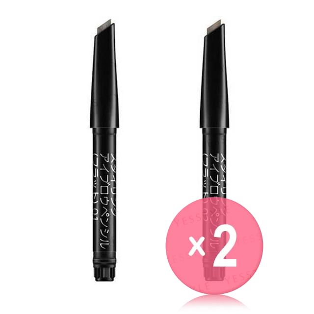 Kanebo-Lunasol Styling Eyebrow Pencil Flat 2pcs Bundle Set