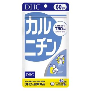 DHC - Carnitine Tablet